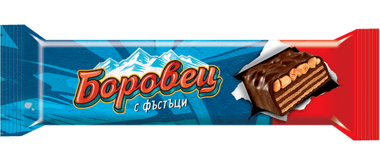 Вафла БОРОВЕЦ с фъстъци 45 г