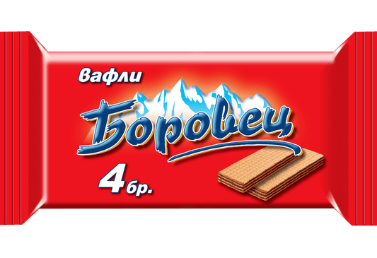 Вафли БОРОВЕЦ обикновени 4 бр. 120 г