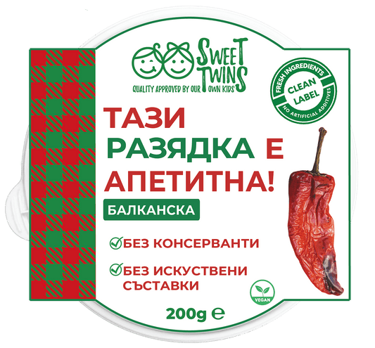 Веган разядка SWEET TWINS с печени чушки 200 г