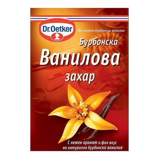 Захар Dr OETKER бурбонска ванилия 10гр