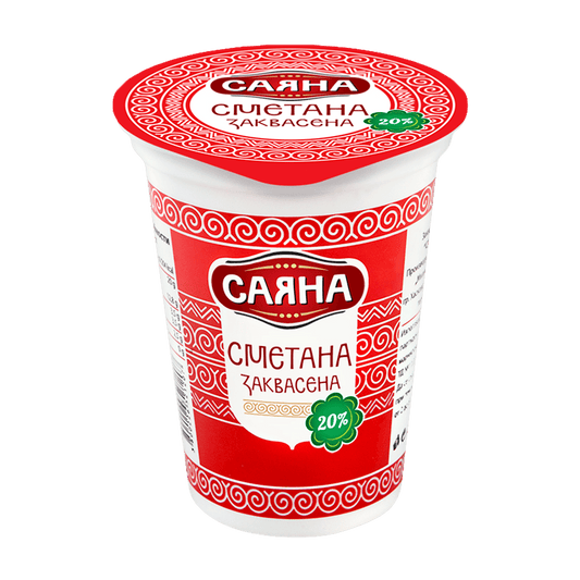 Заквасена сметана САЯНА 20% 400 г