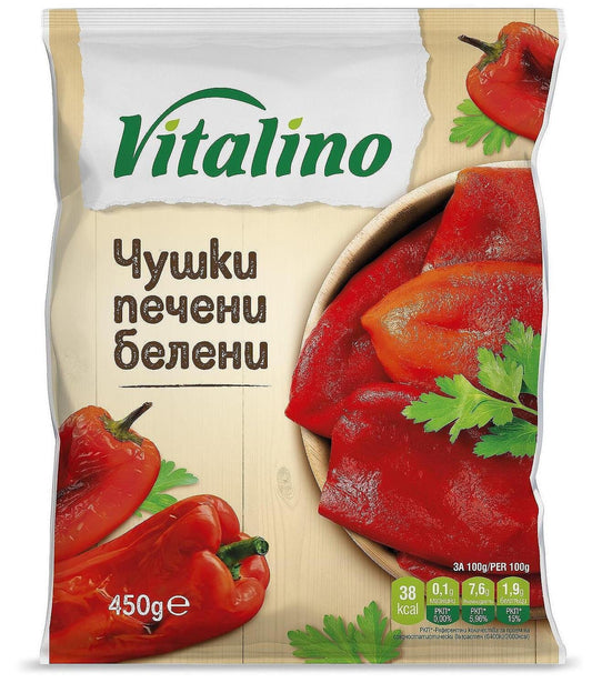 Замразена капия VITALINO печена, белена 450 гр.