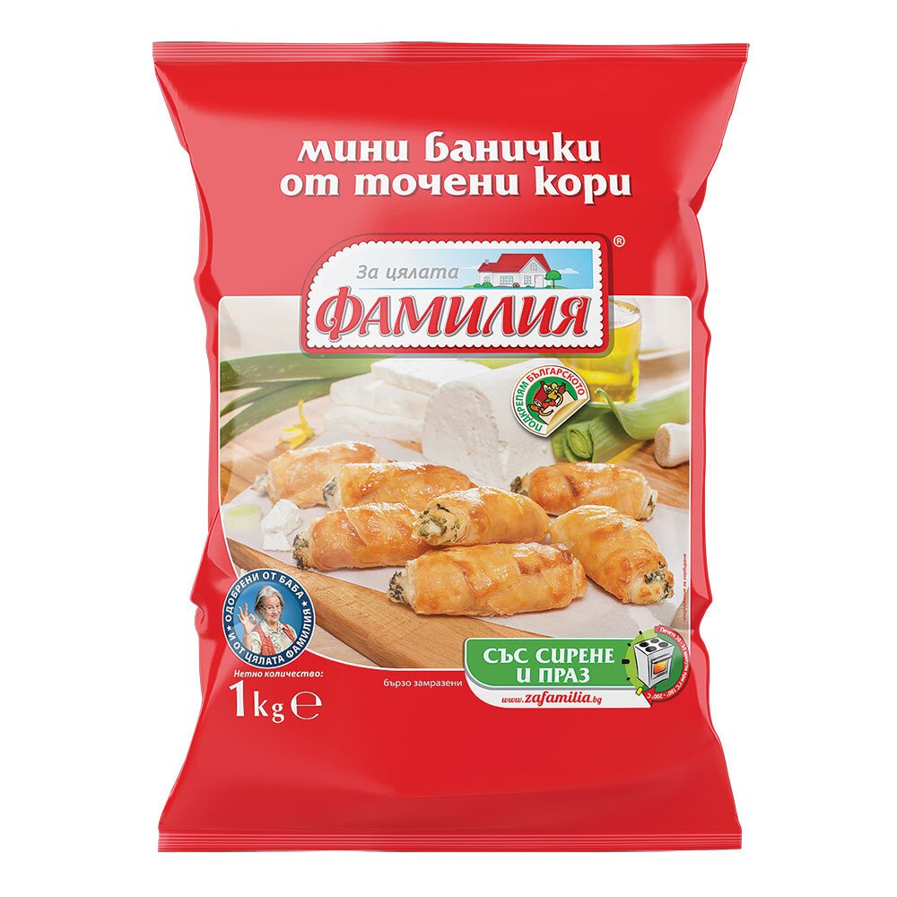 Замразени мини банички ФАМИЛИЯ сирене, праз 1кг