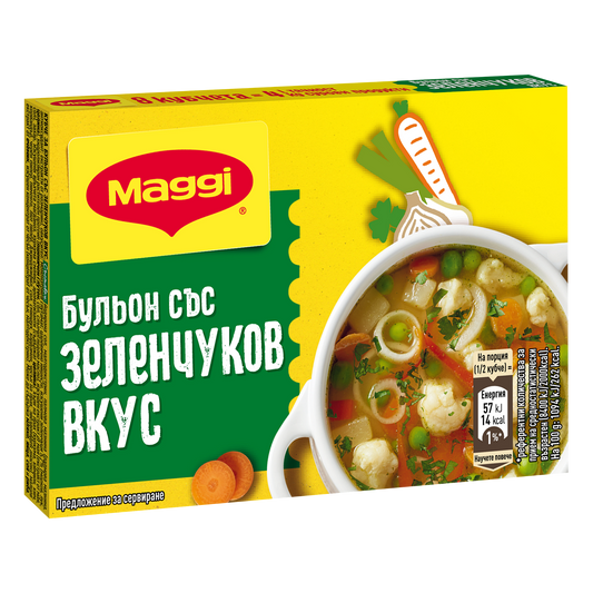 Зеленчуков бульон MAGGI 80 г